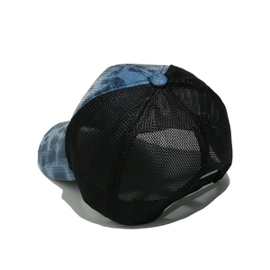 Detail of adjustable snapback closure and mesh back on women's sequin leopard trucker hat