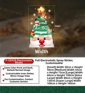 Detailed size chart for Christmas window stickers showing five dimensions from S to XXL sizes