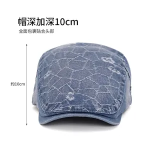 Vintage blue denim ivy cap with geometric pattern and 10cm depth for casual styling