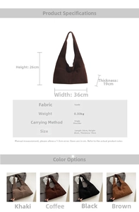 Detailed size chart for retro suede tote bag showing dimensions and colors
