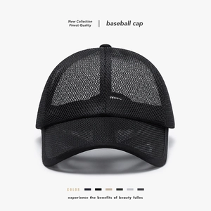 Full Mesh Baseball Cap Breathable Sun Protection Outdoor Sports Running Adjustable Casual Hat Men Women