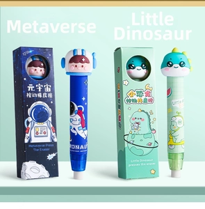 Close-up of astronaut and dinosaur themed retractable pen-style erasers with 3D toppers