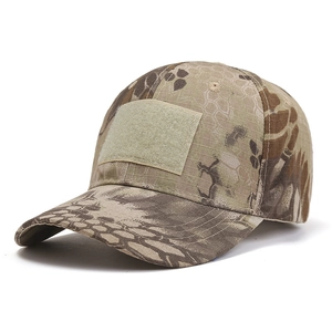Tactical python camouflage baseball cap with velcro patch area and breathable holes