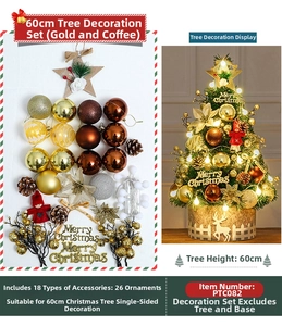 Detailed 26-piece gold and coffee Christmas tree decoration kit with LED string lights