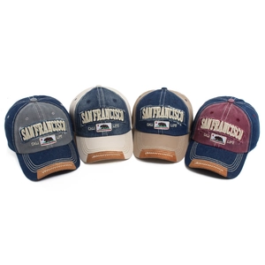Berretti da baseball vintage con ricamo San Francisco in vari colori a contrasto