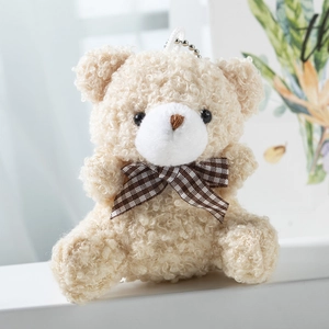 Cute brown plush teddy bear keychain with plaid bowtie and silver bead chain