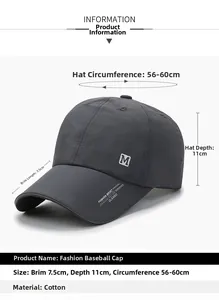 Detailed size specifications for dark grey quick-dry cap with embroidered M logo