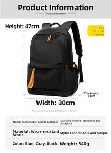 Detailed dimension chart for waterproof Oxford backpack showing 47cm height and 30cm width
