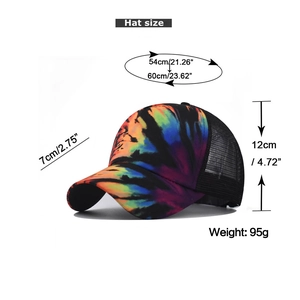 Tie-dye ponytail baseball cap detailed dimensions and sizing guide with mesh back design