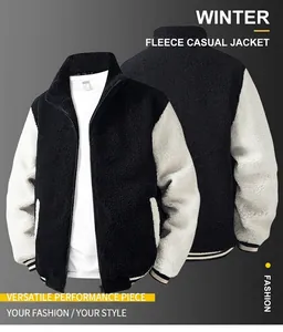 Fleece casual jacket with black and white contrast design and striped ribbed trim