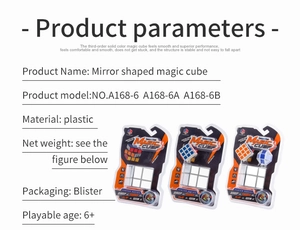 Detailed specifications of the mirror-shaped magic cube showing plastic material and packaging