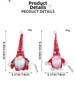 Detailed size and weight specs for the 24cm tall Christmas gnome plush figurines