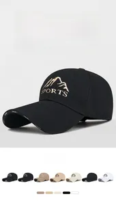 Detail of extra long brim baseball cap with sports embroidery and fine knit texture