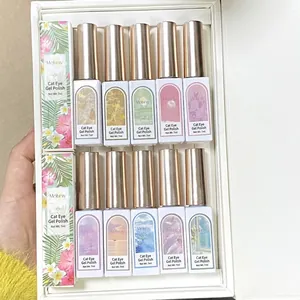 Set of Möbray 7ml cat eye gel nail polish in multiple shimmering colors and storage boxes