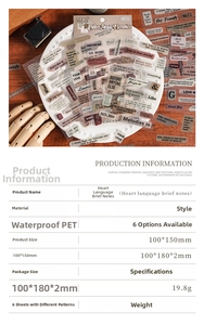 Close-up of waterproof PET decorative stickers with vintage typography and gold foil details