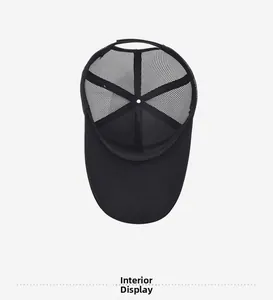 Interior view of black mesh baseball cap showing stitching details and breathable structure