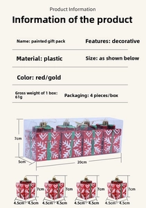 Detailed size specifications for red Christmas tree ornaments with snowflake patterns