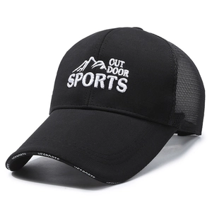 Black outdoor trucker hat with mountain embroidery and breathable mesh for fishing