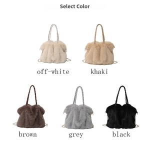 Selection of plush tote bags in five neutral colors with woven handles and chain straps
