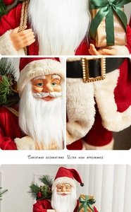 Close-up of Santa Claus figurine detailing soft white beard and gold belt buckle finish