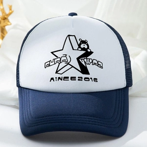 Close-up of navy and white trucker hat featuring star print and mesh back panels
