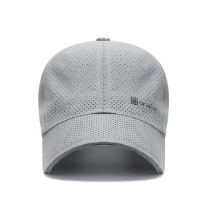 Light gray breathable quick-dry baseball cap with perforated fabric for outdoor sports