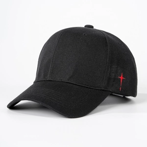Casquette de baseball noire en coton avec logo étoile rouge brodé et visière incurvée homme