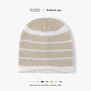 Knitted Beanie Hat Striped Color Block Plush Sheep Cashmere Slouchy Warm Winter Cap For Women Outdoor Fashion Simple