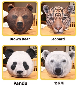 Detailed grid of 3D animal head pillows featuring bear, leopard, and panda designs