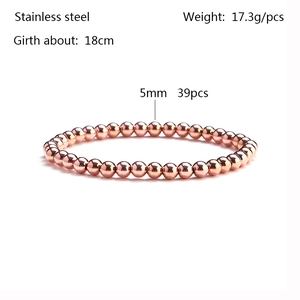 Close-up of rose gold stainless steel bracelet with 5mm beads and 18cm circumference