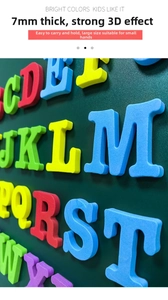 Detail of 7mm thick colorful 3D EVA magnetic letters for children early learning