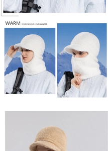 Détail de l'écharpe à capuche en peluche blanche et kaki avec texture polaire coupe-vent