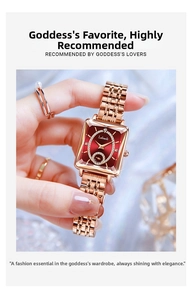 Detail of rose gold rectangular watch with a deep red gradient dial and crystal accents