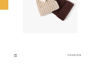 Detailed texture of thick ribbed knit beanies in beige and dark coffee colors