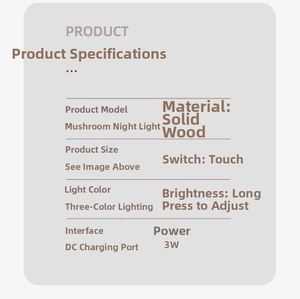 Technical specifications of the solid wood mushroom lamp with touch controls and DC port