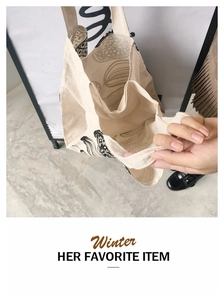 Grande borsa tote in tela a tre scomparti con stampa minimalista ed elegante chic