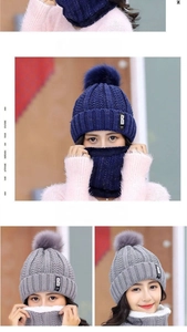Detail of winter knit beanie with faux fur pom and thick fleece-lined neck warmer