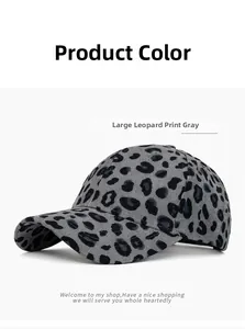 Detailed view of gray corduroy texture on leopard print baseball cap with curved brim