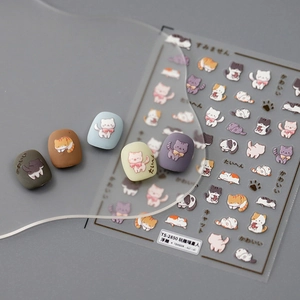 3D Relief Katzen Nagelaufkleber Matt Cartoon Japanischer Stil DIY Maniküre Sticker Dünne PET Deko Streifen