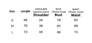 Size guide for knit vest with measurements in cm for S, M, and L sizes