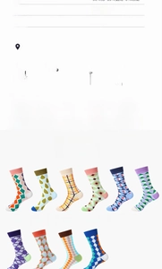 Detail view of cotton mid-calf socks with colorful geometric patterns and size chart