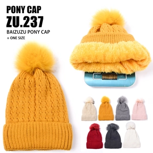 Bonnet En Maille Pour Femmes Hiver Chaud Torsadé Pompon En Fausse Fourrure Doublé Polaire Épaissi Extérieur Mode Casual