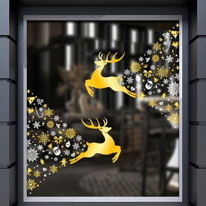 Christmas gold reindeer and white snowflake static window stickers for festive glass decor