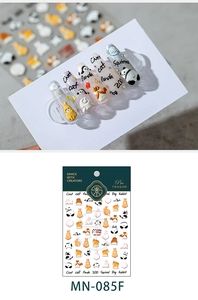 Detailed view of MN-085F 3D embossed forest animal nail art stickers with pandas and foxes