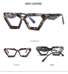 Detailed views of irregular geometric eyeglasses frame in gray leopard print pattern