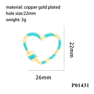 Turquoise enamel heart screw clasp necklace connector in gold plated copper 26mm