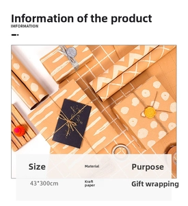 Brown kraft gift wrapping paper detail showing 43x300cm size and white dot pattern