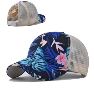 Ponytail Baseball Cap Women Tropical Floral Print Mesh Back Adjustable Sun Hat Cotton Polyester Blend