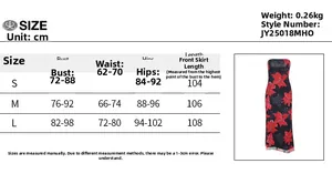Size guide with bust, waist and hip measurements for this vintage print tube dress