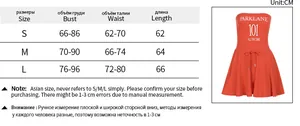 Detailed size chart for the strapless letter print mini dress showing S, M, L measurements